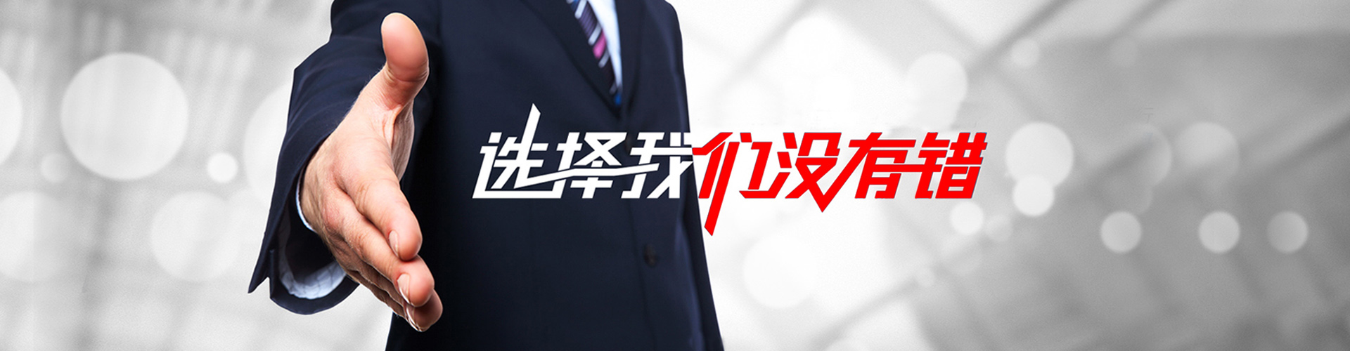 沁阳2