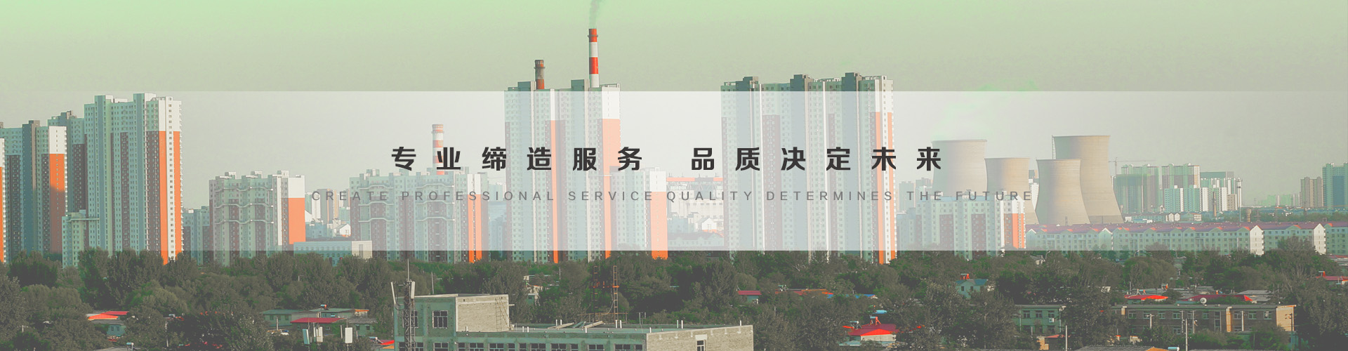 沁阳3